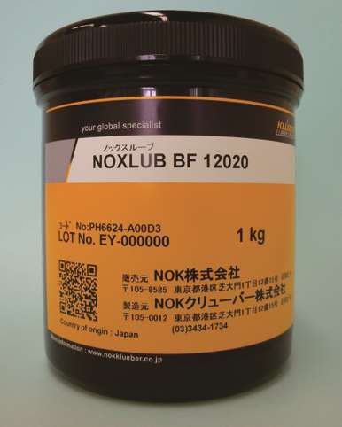 フッ素グリース／ＮＯＫ株式会社｜化学製品｜素材・化学｜製品情報｜新製品情報｜日刊工業新聞社