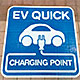 特集：電気自動車（EV）関連製品