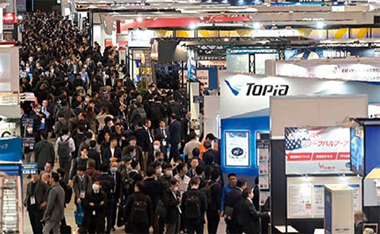 展示会特集：4合同展 イメージ