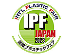 IPF Japan2023特集
