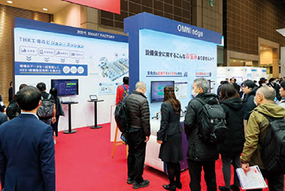次世代SMART FACTORYへ向けた取り組みを発信